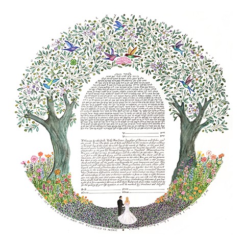 4 LEAF CLOVER OLIVE TREES CUSTOM KETUBAH