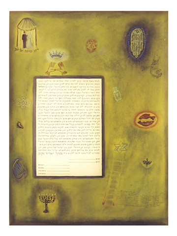 Hamsa Green Custom Ketubah