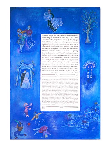 Tumbler Family Custom Ketubah