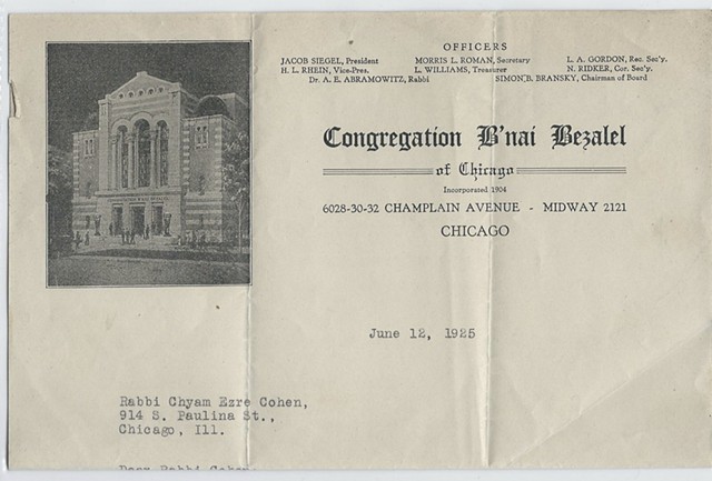 a document