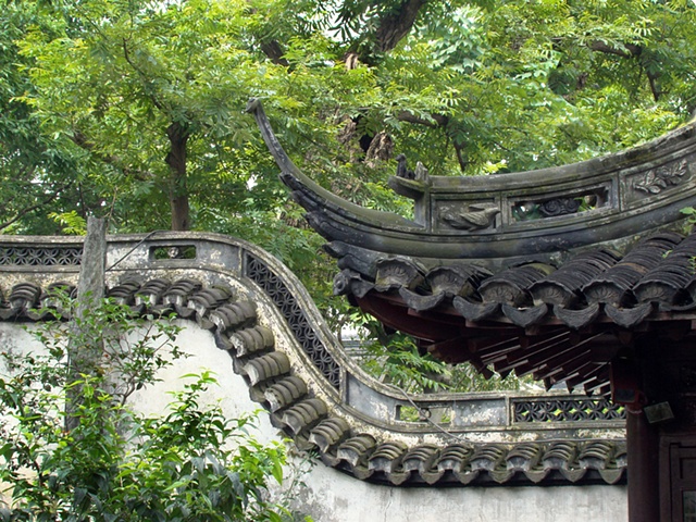 Shanghai Garden Wall