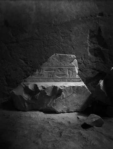 In the Tomb of Ramose, Luxor