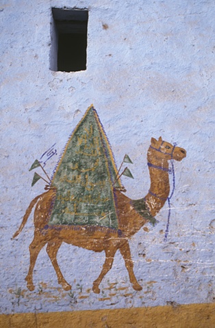 Haj Painting
Egypt