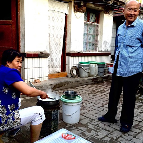 Hutong home courtyard in Lanzhou