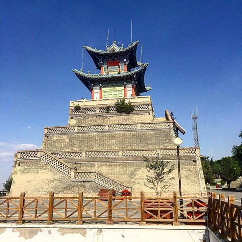 Mountain Top Temple