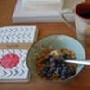 snack time