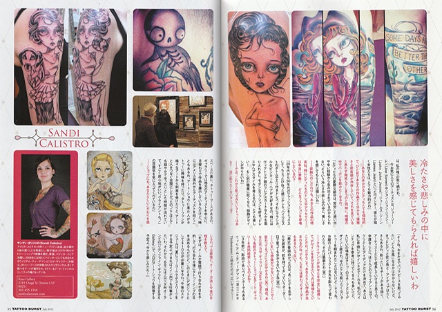 Tattoo Burst Japan July 2012