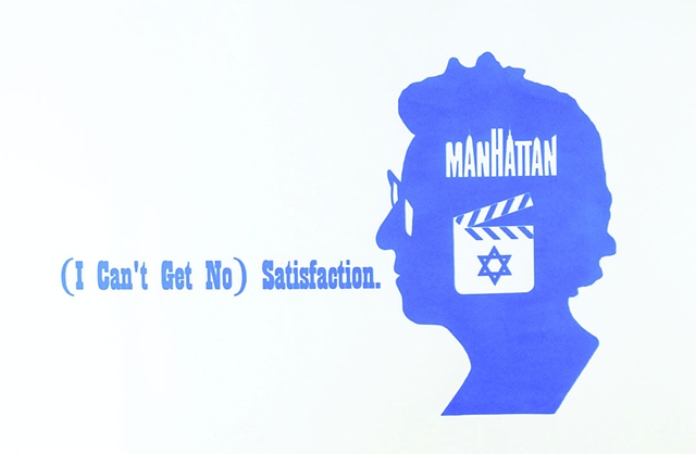  Woody Allen. Manhattan. Jewish Film Director. Vicky Cristina Barcelona. Annie Hall. Jazz