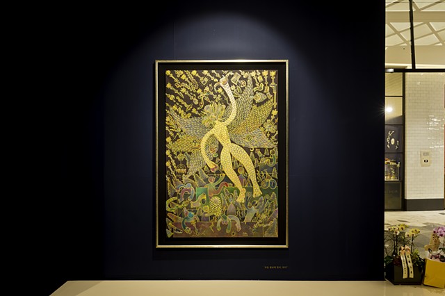 Installation view of <Phanerozoic Eon, Cenozoic Era, Leeficene>