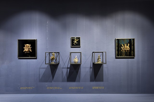 Installation view of <Phanerozoic Eon, Cenozoic Era, Leeficene>