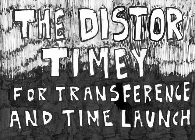 the distor timey
03-05-12