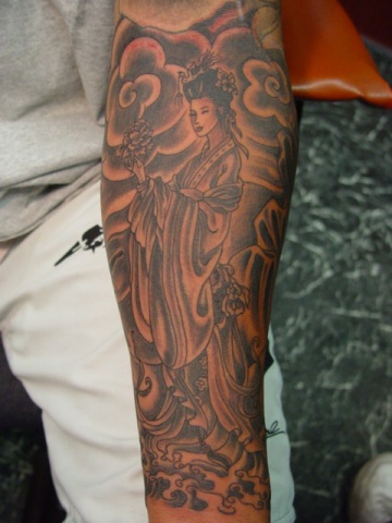 Part of the cover up