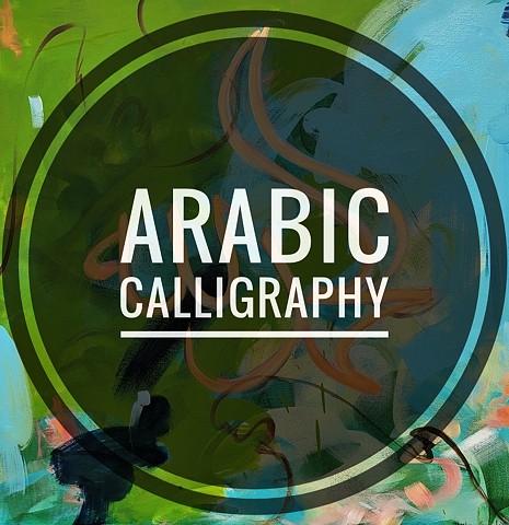 Arabic Calligraphy