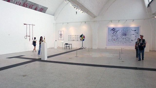 Installation view of Transitional Aesthetics, Beijing, China
