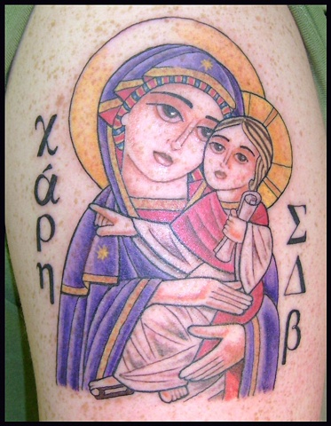 Byzantine Virgin Mary and baby Jesus