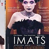 Back Cover for Make-Up Artist Magazine