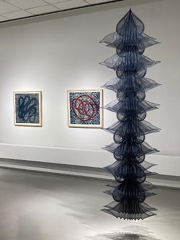 Installation (Trinity College)