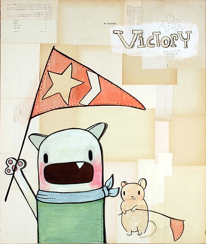 Victory/ Converse Ad