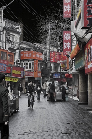 OLD SHANGHAI NOW 


