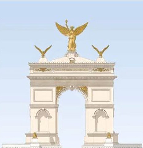 Trump  Arch