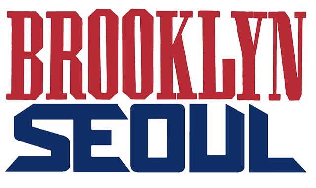 Brooklyn Seoul at Brooklyn Waterfront Artists Coalition