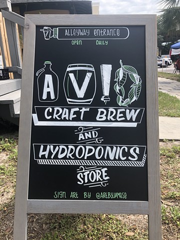 AVID Sign Chalkboard
