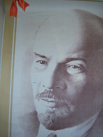 Adopt Lenin, yf2008-074
