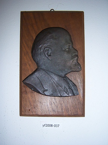 Adopt Lenin, yf2008-037