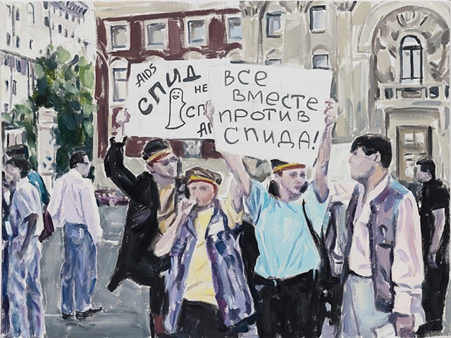 Soviet Union, July 1991 ( retroactive sketching toward the â€œRussian Stonewallâ€�), oil on canvas boards, 1991-2021 #19
