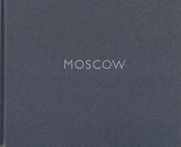 Yevgeniy Fiks, "Moscow." Ugly Duckling Presse, 2012
