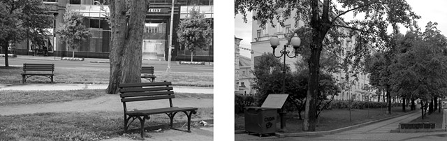Washington-Moscow (Security Risk Diptychs), 2008-2021 #9