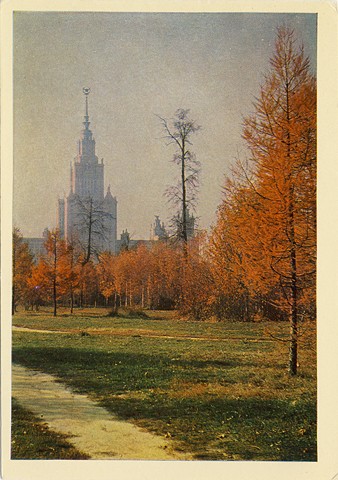 Postcards from the Revolutionary Pleshka, Detail 20a