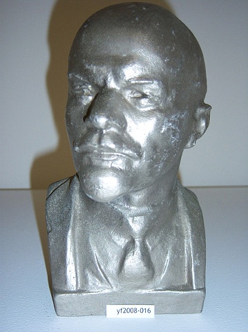 Adopt Lenin, yf2008-016