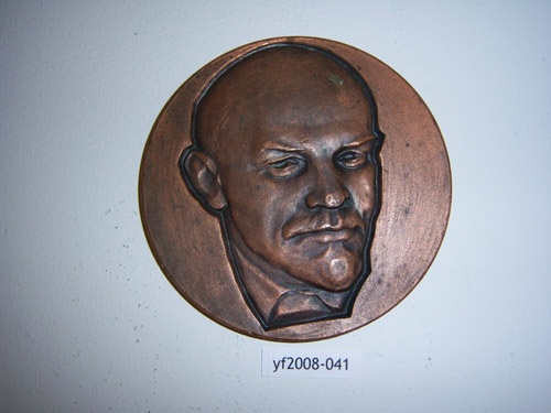Adopt Lenin, yf2008-041