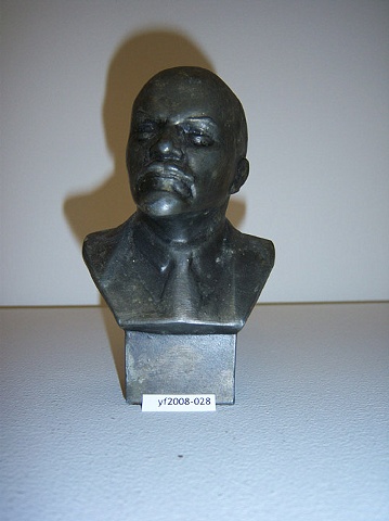 Adopt Lenin, yf2008-028