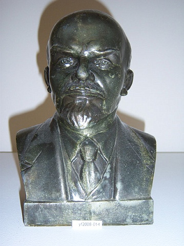 Adopt Lenin, yf2008-014