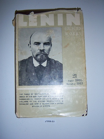 Adopt Lenin, yf2008-051