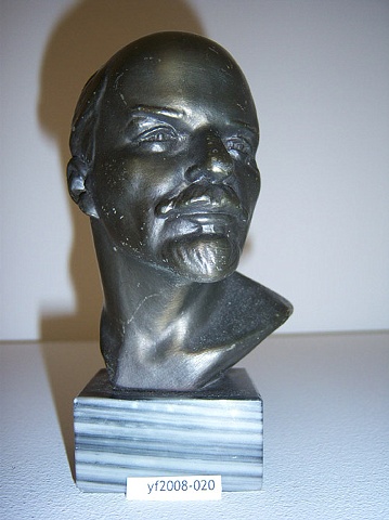 Adopt Lenin, yf2008-020