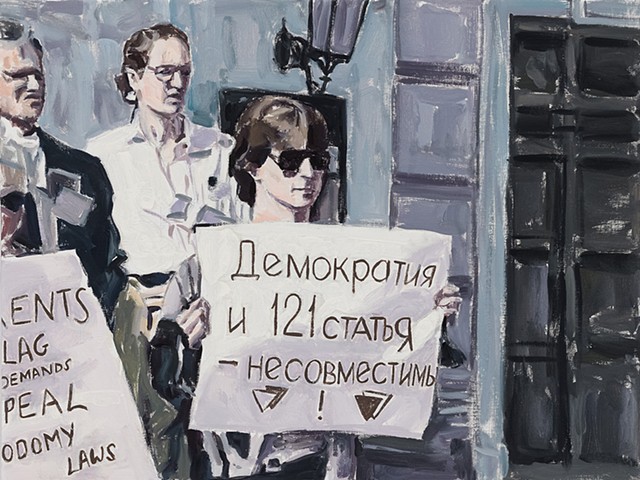 Soviet Union, July 1991 (retroactive sketching toward the "Russian Stonewall"), 1991-2021 #3