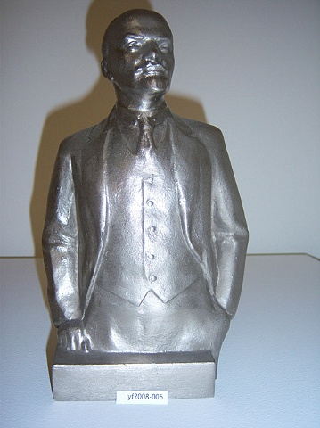 Adopt Lenin, yf2008-006