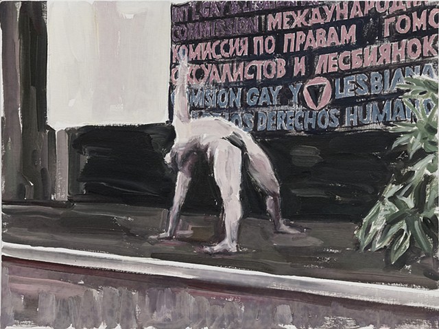 Soviet Union, July 1991 ( retroactive sketching toward the â€œRussian Stonewallâ€�), oil on canvas boards, 1991-2021 #42