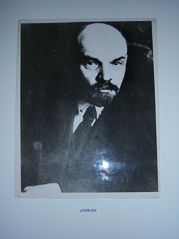 Adopt Lenin, yf2008-059