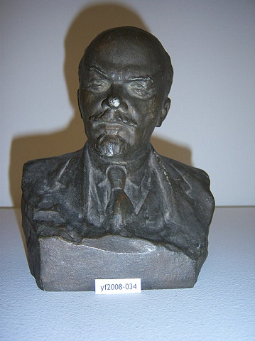 Adopt Lenin, yf2008-034