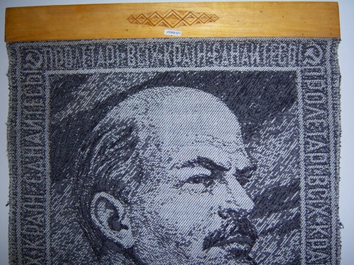 Adopt Lenin, yf2008-071