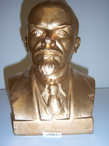Adopt Lenin, yf2008-013