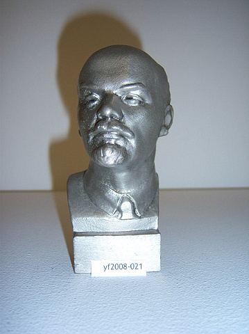 Adopt Lenin, yf2008-021