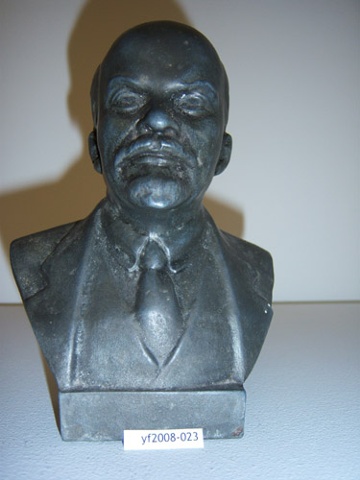 Adopt Lenin, yf2008-023
