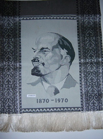 Adopt Lenin, yf2008-072