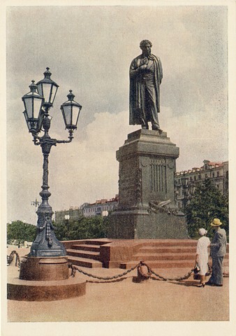 Postcards from the Revolutionary Pleshka, Detail 26a