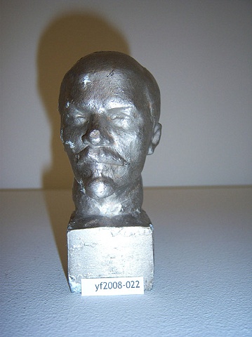 Adopt Lenin, yf2008-022